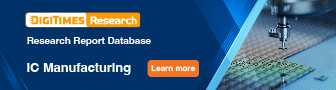 Research Report Database