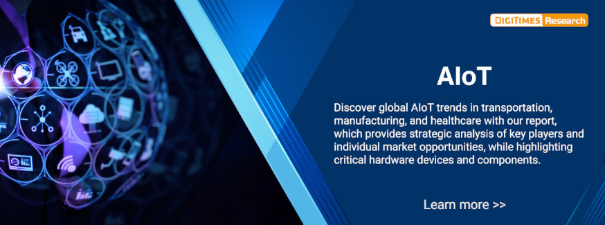 AIoT reports database