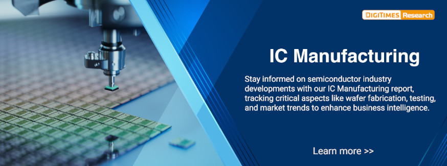 IC Manufacturing reports database