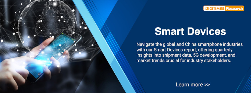 Smart Devices reports database