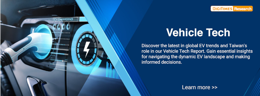 Vehicle Tech reports database